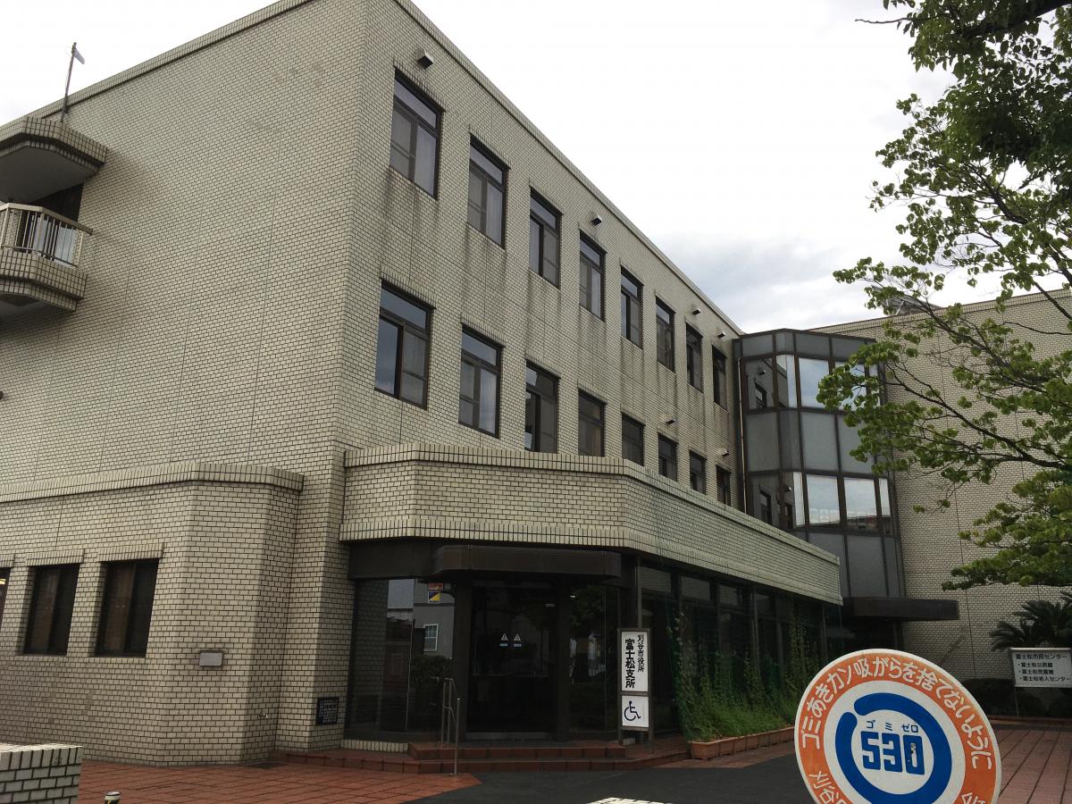 エンタメール 富士松市民センター 刈谷市今川町