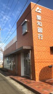 マーケットピア ａｏｋｉ 蟹江店 海部郡蟹江町 の周辺施設写真一覧 1ページ