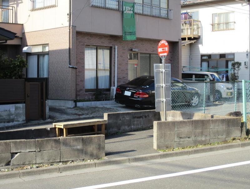 ユキサキナビ 仙台市営バス 国見二丁目 バス停留所 仙台市青葉区国見