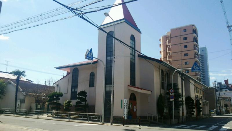 旅探 たびたん 大阪東十三教会 大阪市淀川区十三東