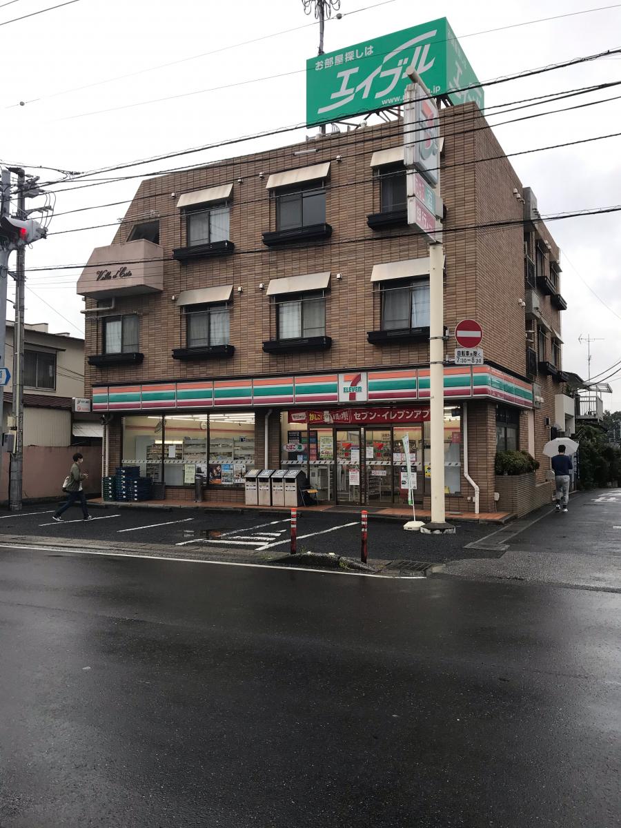 マーケットピア セブンイレブン 松戸栗山店 松戸市栗山