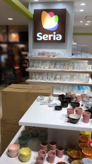 マーケットピア ユニクロ マルイシティ池袋店 豊島区 の周辺施設写真一覧 1ページ