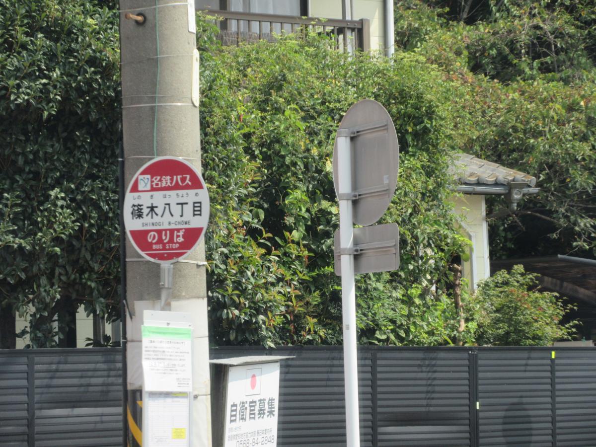 マーケットピア ホームセンターコーナン 春日井篠木店 春日井市 周辺施設 口コミ 写真 動画