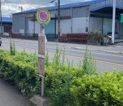 ユキサキnavi 埼玉県のけんちゃんバス6系統 上尾駅東口 蓮田駅西口 一覧 ユキサキnavi 埼玉県のけんちゃんバス6系統 上尾駅東口 蓮田駅西口 一覧