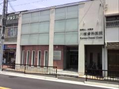 ドクターマップ 岸和田藤井第二診療所 岸和田市西之内町
