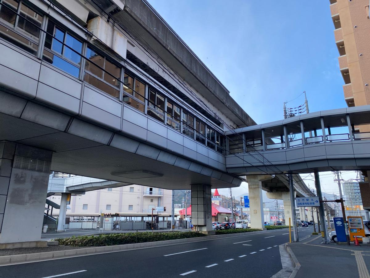 【ユキサキナビ】広島高速交通アストラムライン古市駅（広島市安佐南区中須）