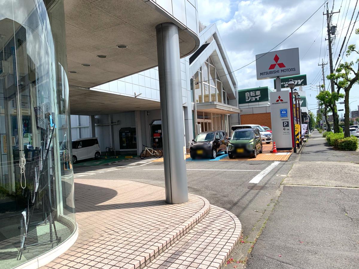 マーケットピア 中部三菱自動車販売岡崎城北店 岡崎市城北町