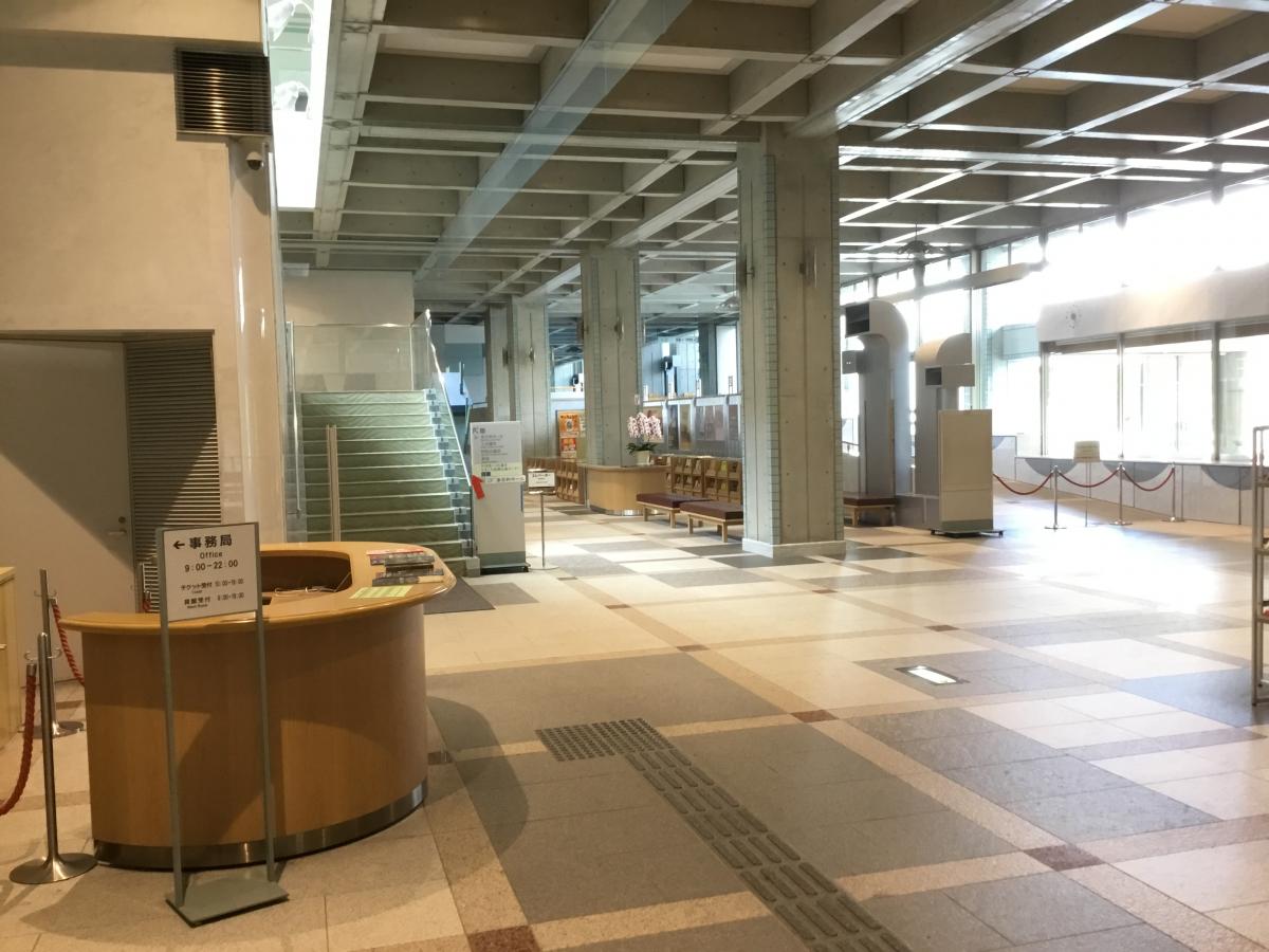 エンタメール 山口県民文化ホールいわくに 岩国市三笠町