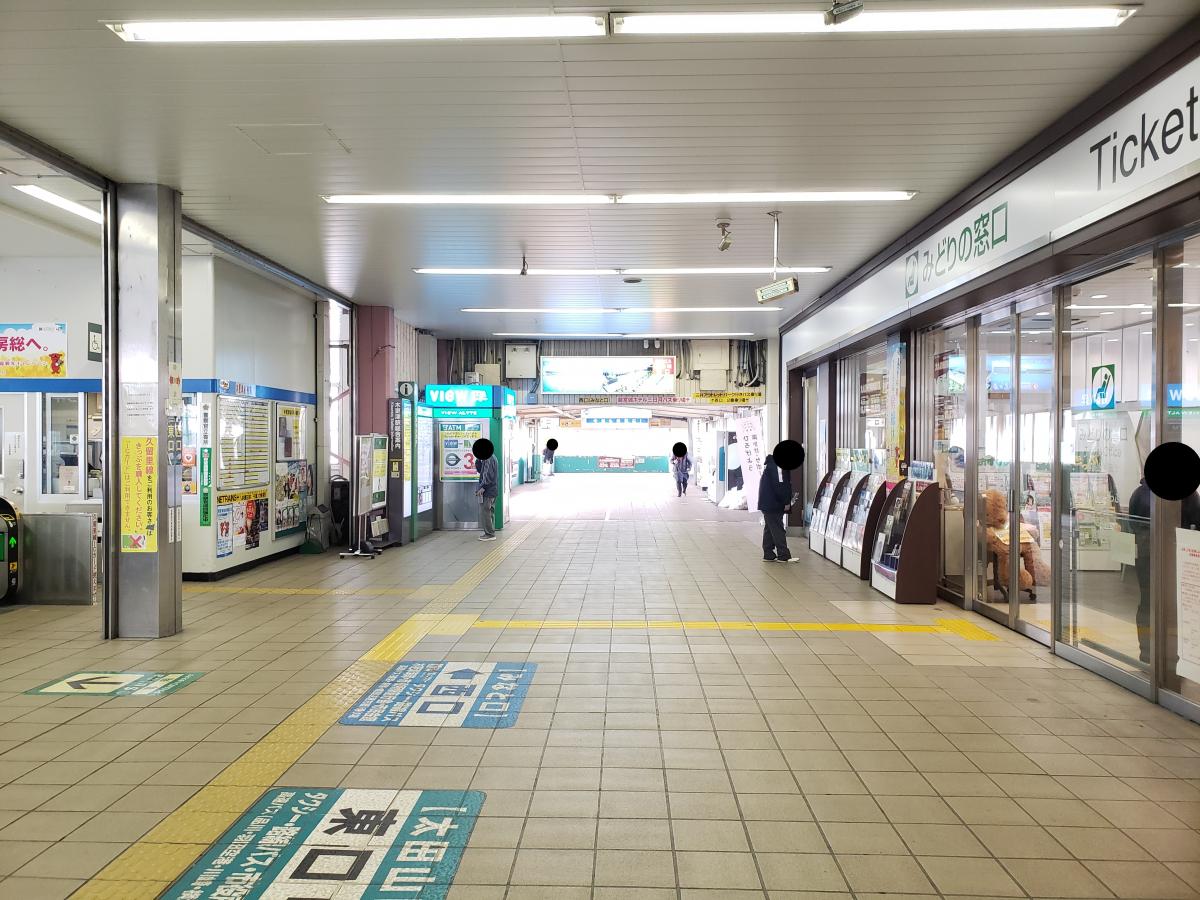 ユキサキnavi 木更津駅
