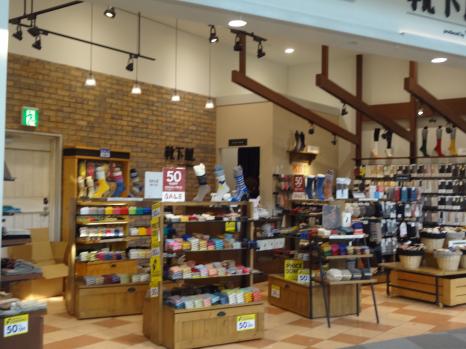 マーケットピア 靴下屋イオン越谷レイクタウン店 越谷市レイクタウン