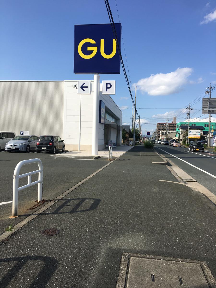 マーケットピア ジーユー 豊橋小向店 豊橋市小向町 マーケットピア ジーユー 豊橋小向店 豊橋市小向町