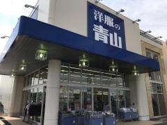 ユキサキナビ 北関東自動車道 栃木都賀 水戸南 宇都宮上三川ｉｃ 宇都宮市 の周辺施設写真一覧 1ページ