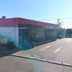 マーケットピア ｄｃｍホーマック 八王子みなみ野店