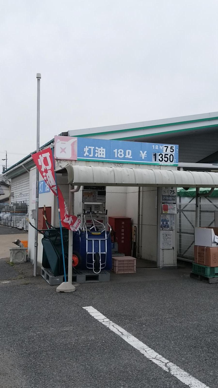 マーケットピア コメリハード グリーン 母袋店