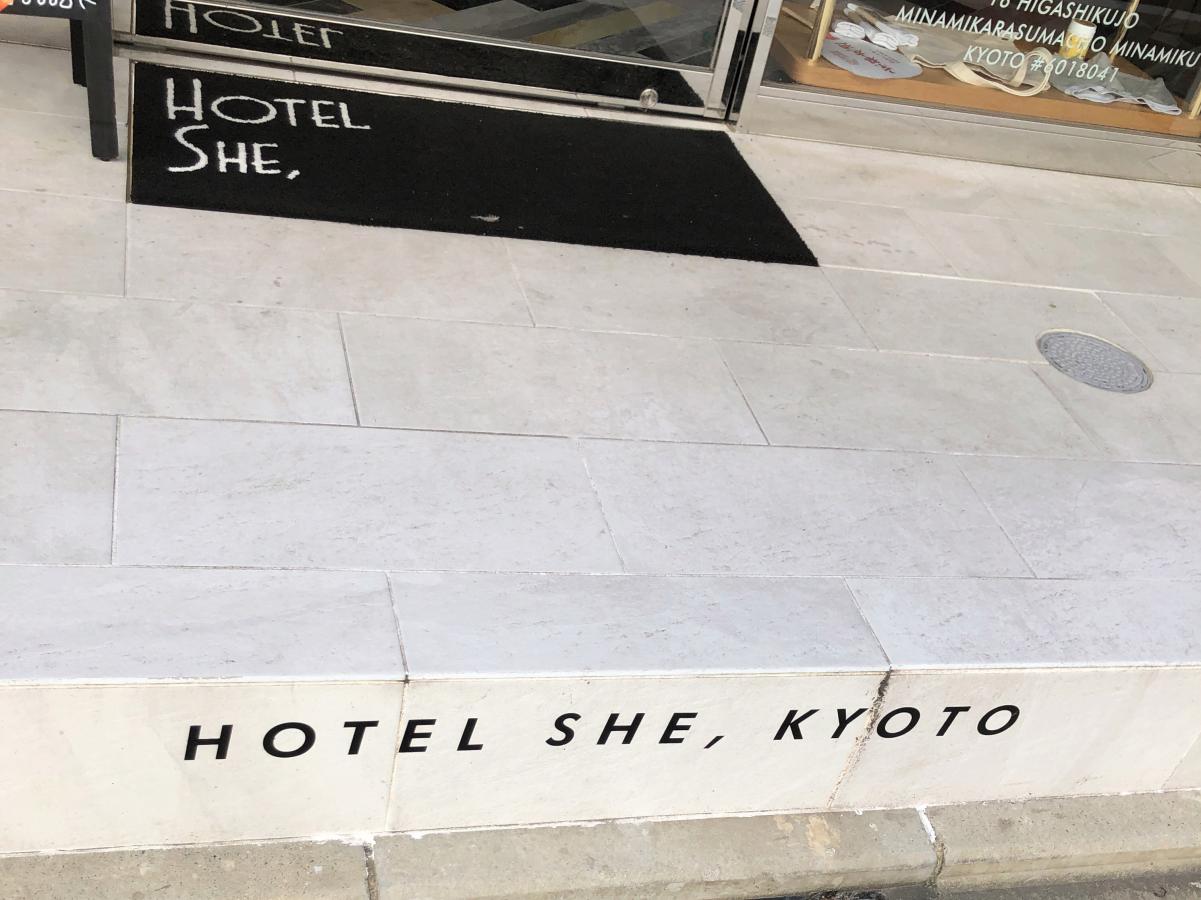 ホテバンク ｈｏｔｅｌ ｓｈｅ ｋｙｏｔｏ