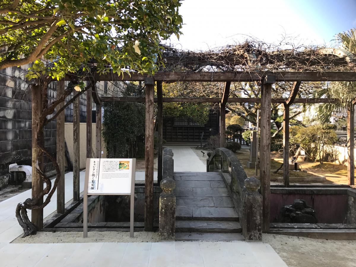 出島和蘭商館跡