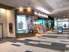 マーケットピア 豊崎ライフスタイルセンターｔｏｍｉｔｏｎ 豊見城市豊崎