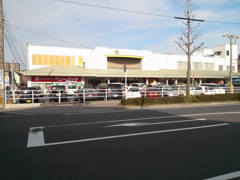 マーケットピア タイヨー原良店 鹿児島市原良