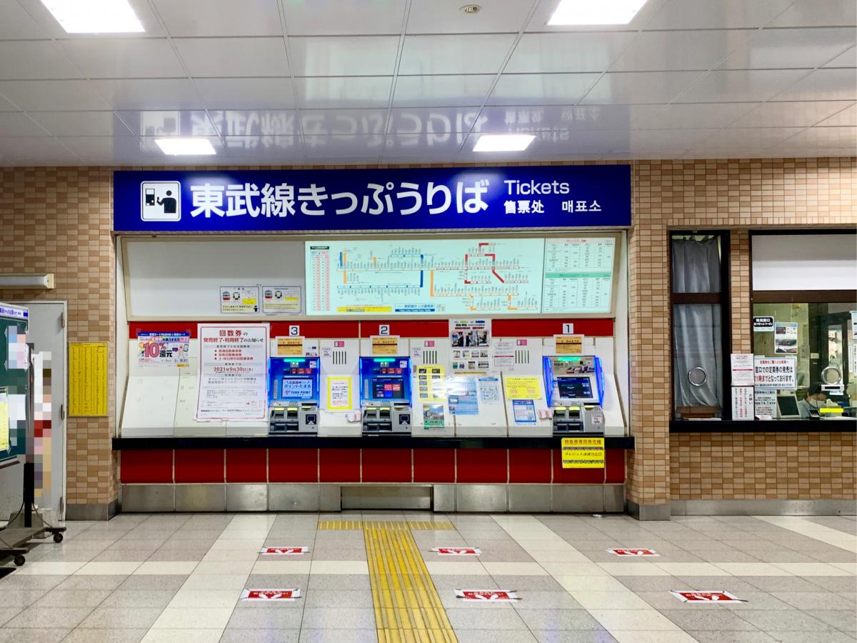 ユキサキnavi 富士重工の企業城下町 太田駅への口コミ