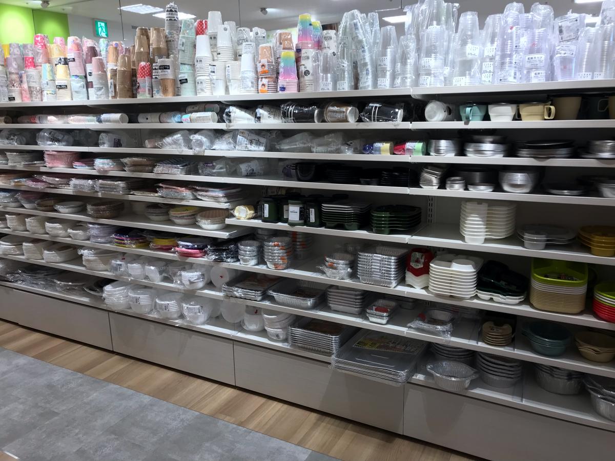 マーケットピア 写真 ｓｅｒｉａ アイム小倉店