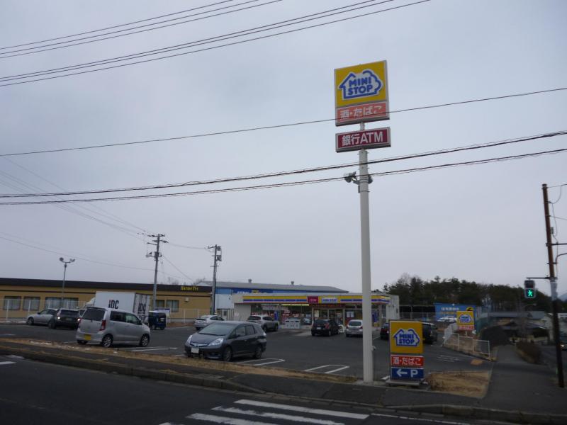 マーケットピア ミニストップ 仙台北中山店 仙台市泉区南中山