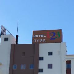 ハッピーペア オステルリー ド コートダジュール 甲府市増坪町