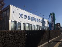 ドクターマップ 熊本県 町村の内科一覧 ホームメイト