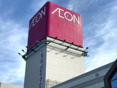 マーケットピア 志摩市阿児町鵜方のショッピング施設一覧