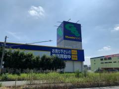 マーケットピア ワンダーグー 本屋 書店 全国 アクセスランキング