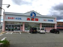 マーケットピア ゲオ高山昭和店 高山市昭和町