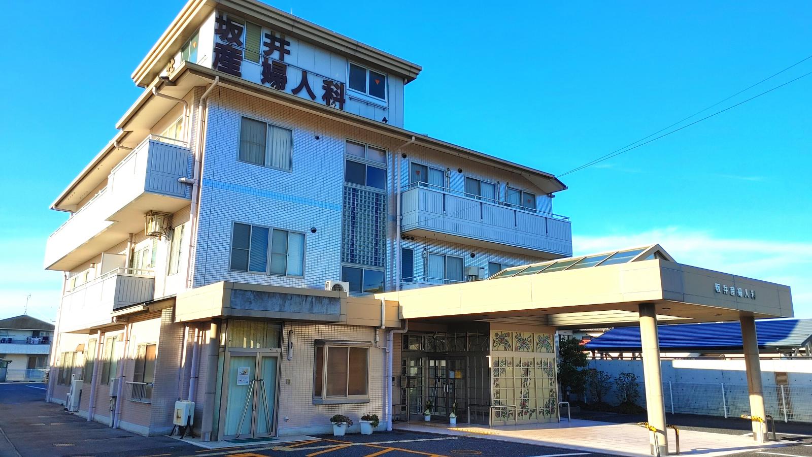 ドクターマップ 最近投稿された口コミ 4ページ