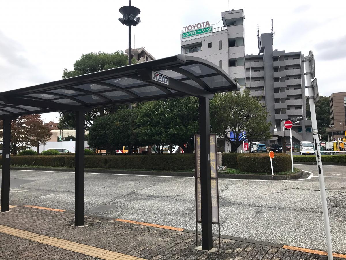 ユキサキナビ】「北野駅南口」バス停留所(八王子市)の投稿写真一覧