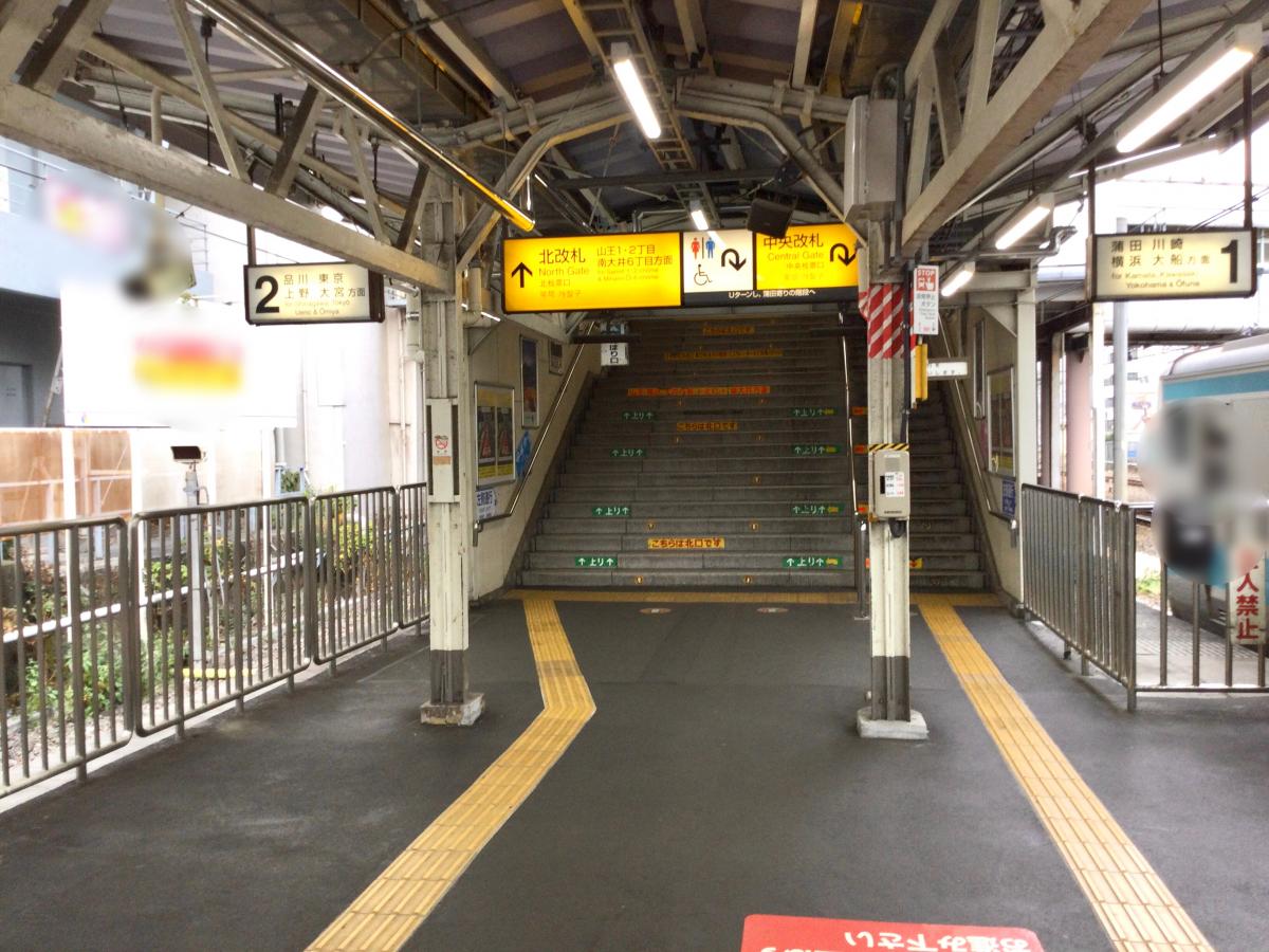 【ユキサキナビ】JR京浜東北線大森駅(大田区大森北) 【ユキサキナビ】JR京浜東北線大森駅(大田区大森北)