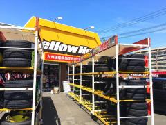 マーケットピア 熊本市東区のカー用品店 カーショップ 一覧