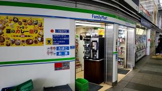 マーケットピア くまざわ書店 小倉店 北九州市小倉北区浅野