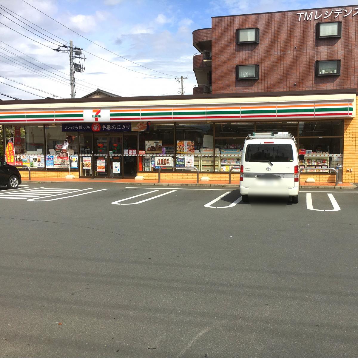 マーケットピア セブンイレブン 沼津寿町店 沼津市寿町