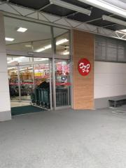 マーケットピア 豊川市のスーパー一覧 ホームメイト