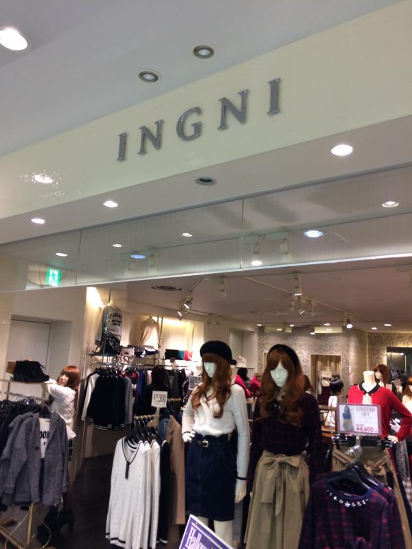 マーケットピア ｉｎｇｎｉ サンシャインシティ池袋アルパ 豊島区東池袋サンシャイン６０