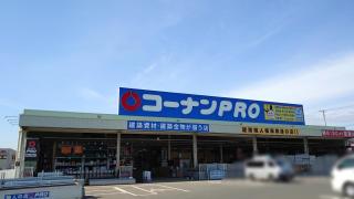 マーケットピア 福山市のショッピング施設一覧 7ページ