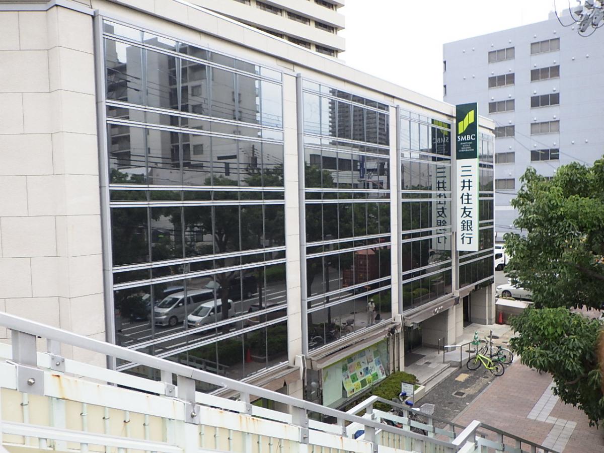三井住友銀行西宮支店/ホームメイト 三井住友銀行西宮支店/ホームメイト