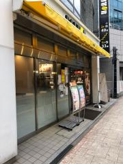 ホームメイト ホームメイトfc溝の口店 株式会社link S
