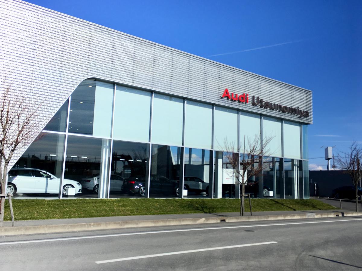 宇都宮アウディ: アウディ宇都宮インターパーク店 – QDHN