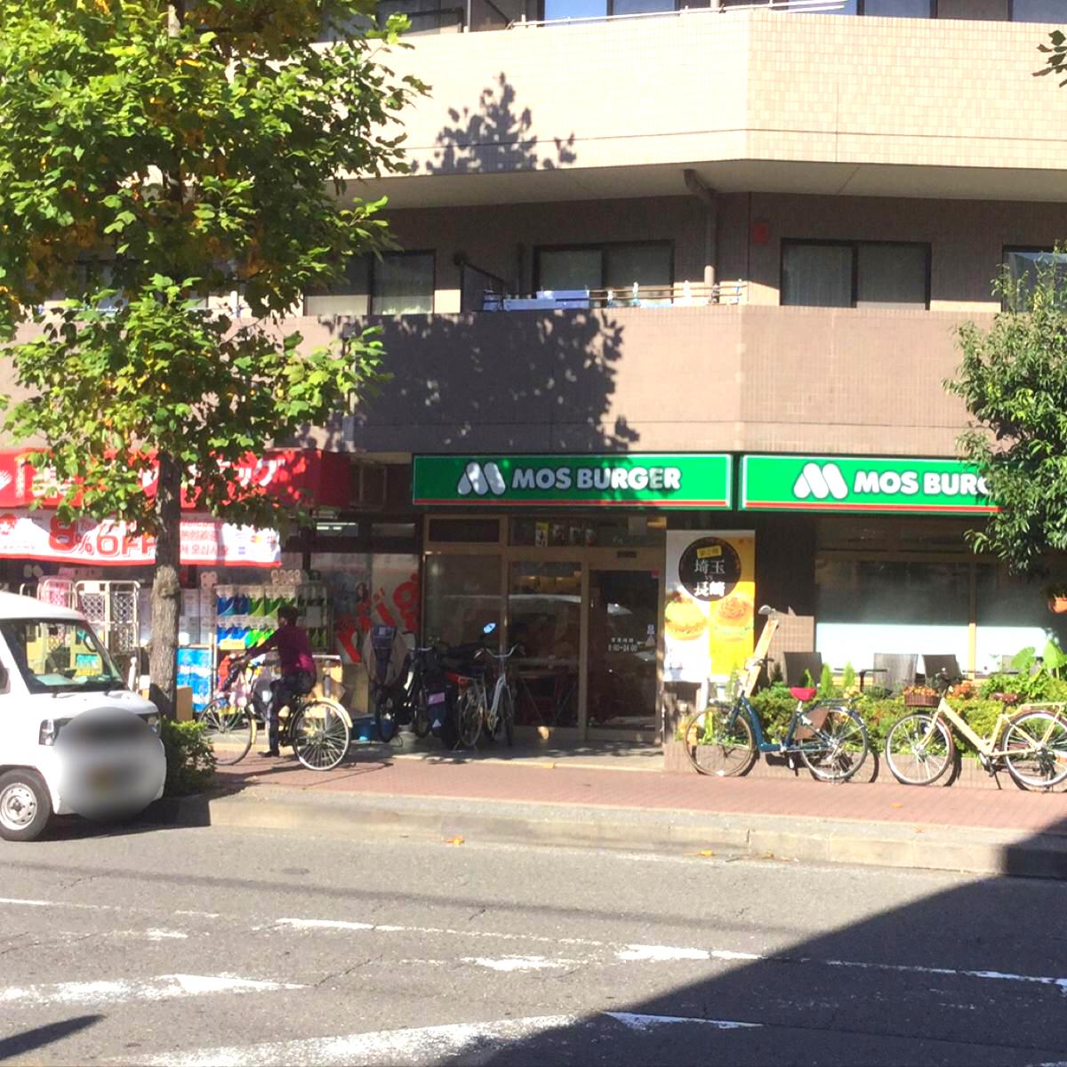 バンクマップ 三菱ｕｆｊ銀行武蔵新城駅前支店 川崎市中原区 周辺施設 口コミ 写真 動画