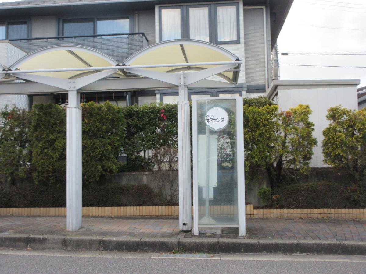 ユキサキナビ】「タウン滝呂センター」バス停留所