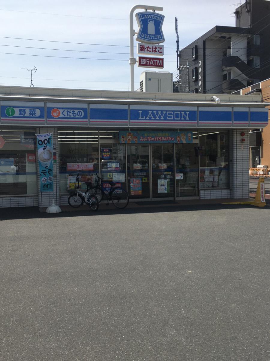 マーケットピア ローソン 北区黒川店 名古屋市北区田幡