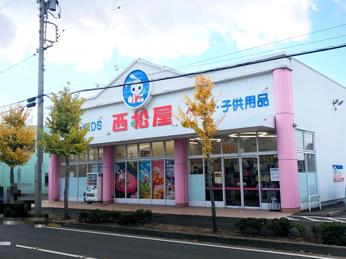 マーケットピア 西松屋 東海店のコメント一覧