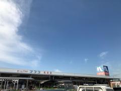 マーケットピア ファッションセンターしまむら 松永店 福山市柳津町