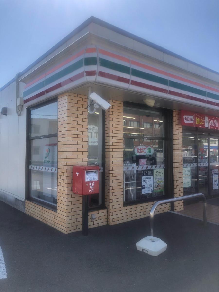 マーケットピア】セブンイレブン 宮崎芳士店（宮崎市芳士）
