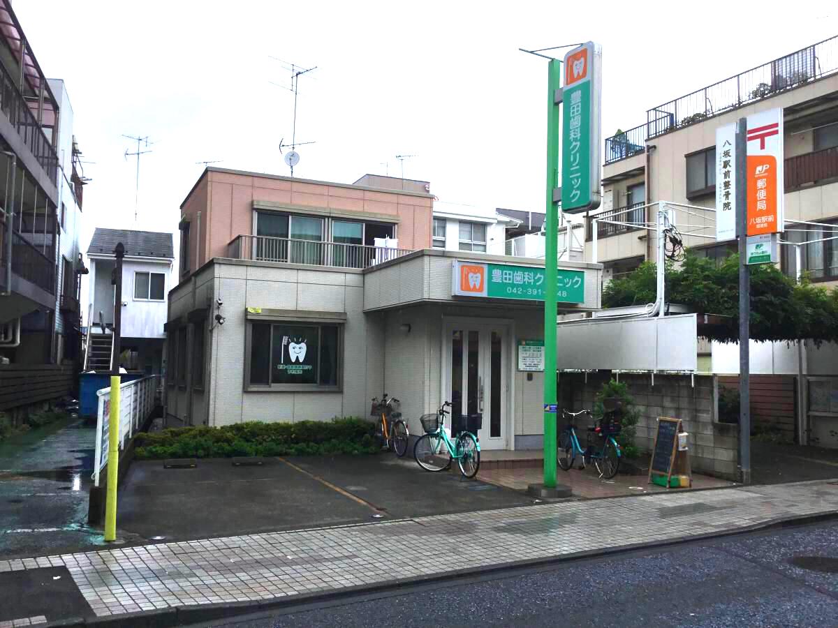 ユキサキナビ 周辺施設の口コミ 写真 動画 八坂駅