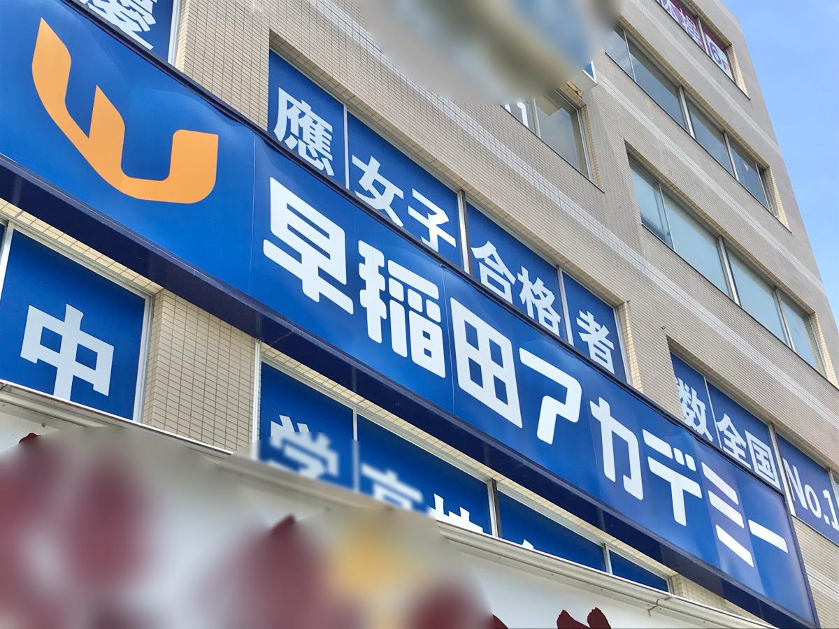 マーケットピア セブンイレブン 越谷千間台駅西口店 越谷市 周辺施設 口コミ 写真 動画
